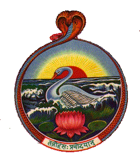 The emblem of the Ramakrishna Order