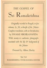 Gospel Of Sri Ramakrishna