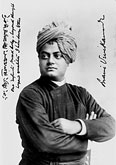 Poems written by Swami Vivekananda