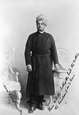 Poems written by Swami Vivekananda