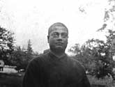 Poems written by Swami Vivekananda