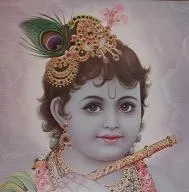 Prose: The Story of the Boy Gopala