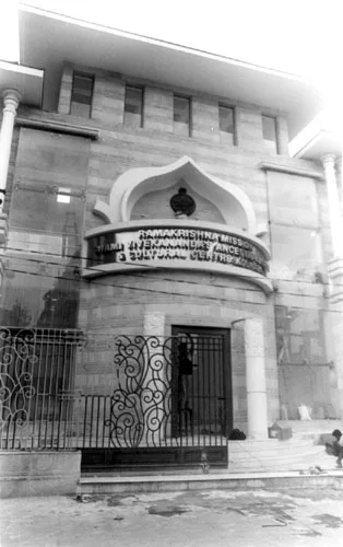 Datta Ancestral Home - Birthplace of Vivekananda