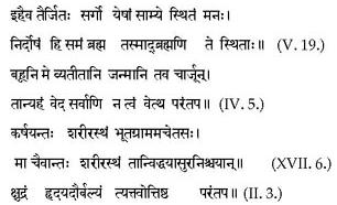 Reminiscences of Swami Vivekananda