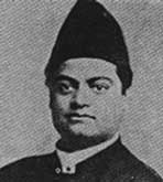 Poems written by Swami Vivekananda