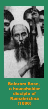 Balaram Bose - Frank Parlato Jr.