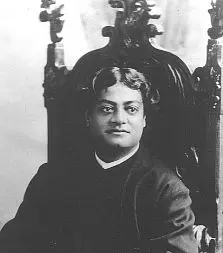 Swami Vivekananda