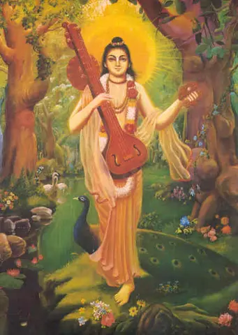 Narada