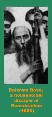 Balaram Bose - Frank Parlato Jr.